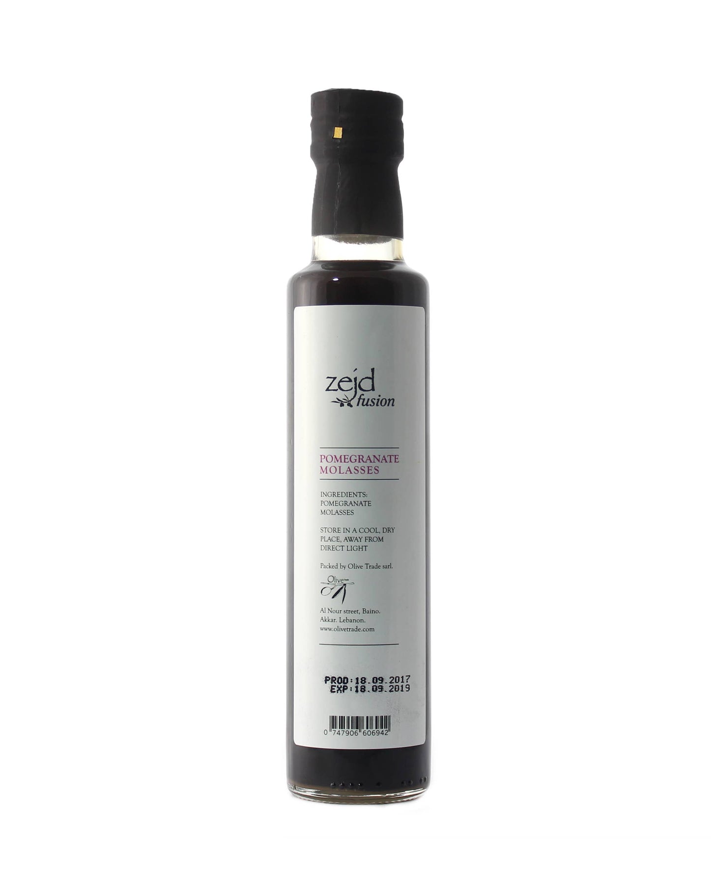 Pomegranate Molasses - 250ml
