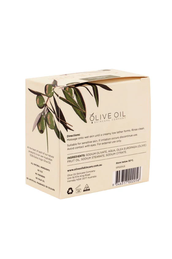 Olive Oil Bar Soap - Pure (Unscented)