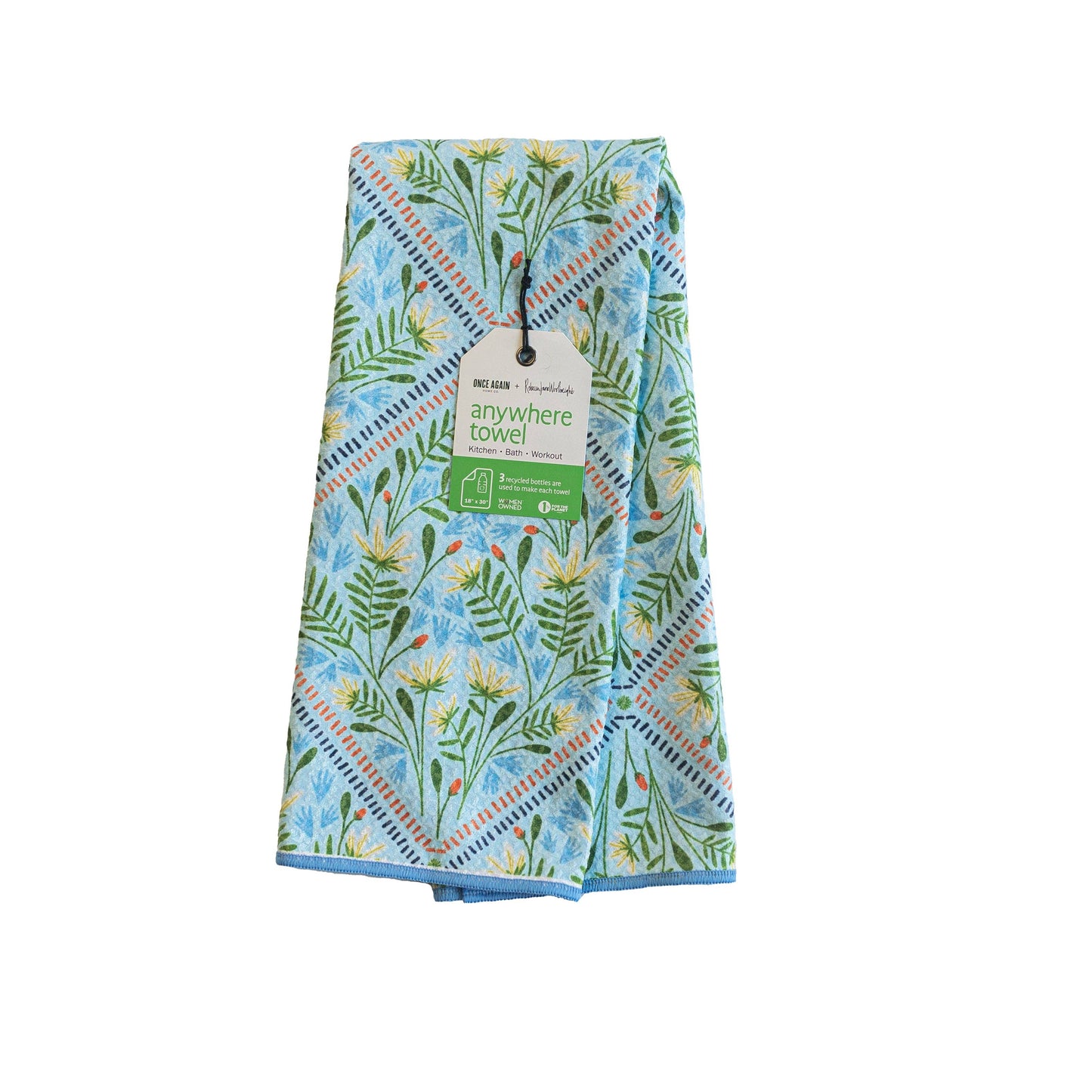 Anywhere Towel -  RJW Upward: Bonnie Blue