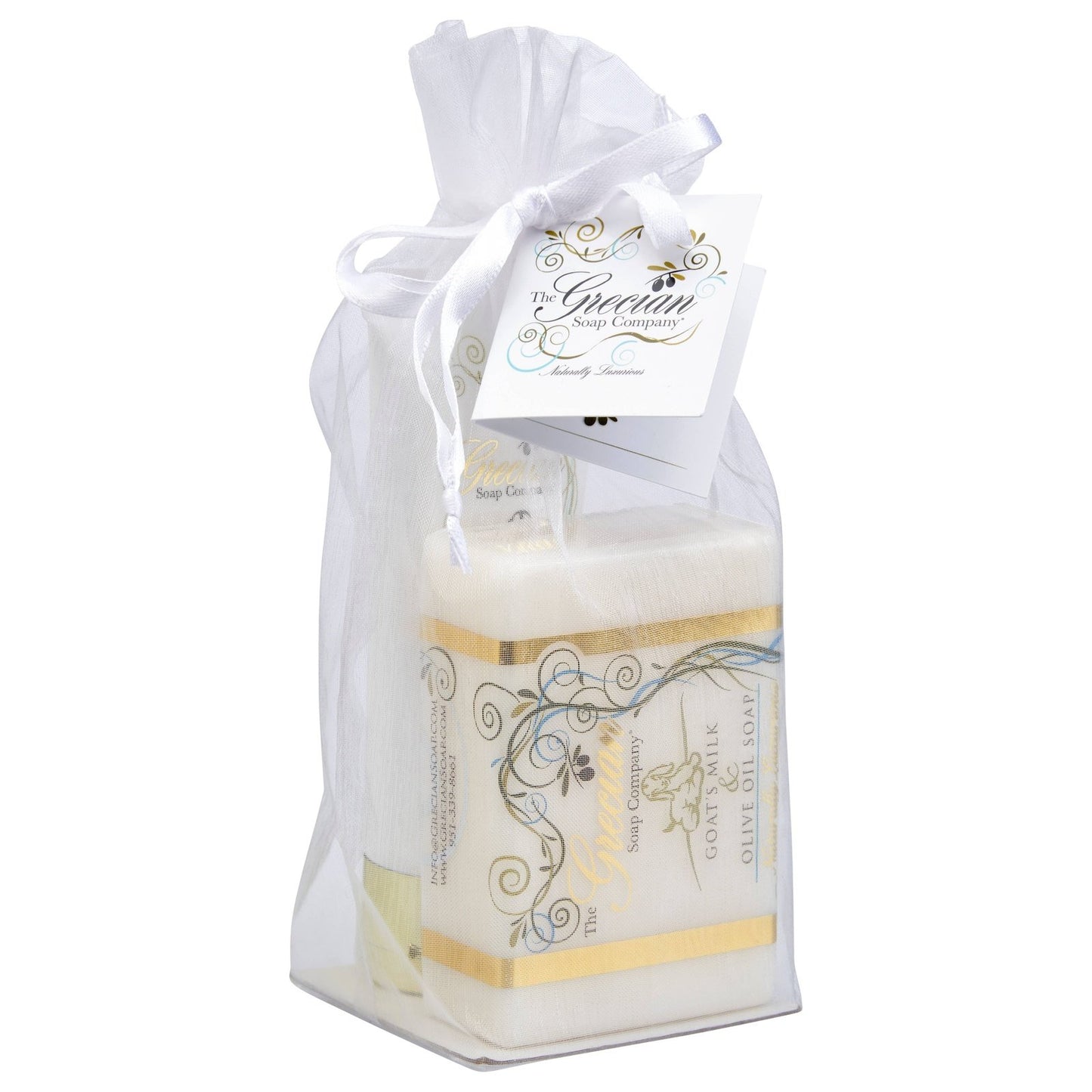 Goat's Milk Soap and Lotion Gift Set: Milk & Honey